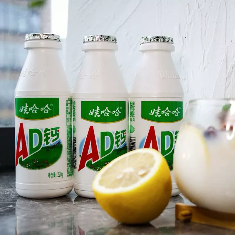 

WAHAHA AD SUSU X 4 botol 哇哈哈 AD 奶 milk