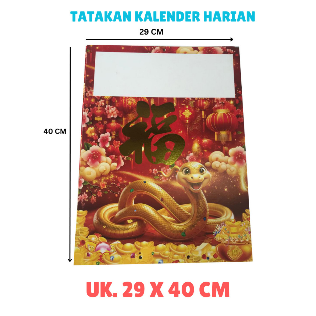 

TATAKAN KALENDER PAPAN HARIAN SOBEK MOTIF SHIO ULAR UKURAN ( 29 X 40 CM )