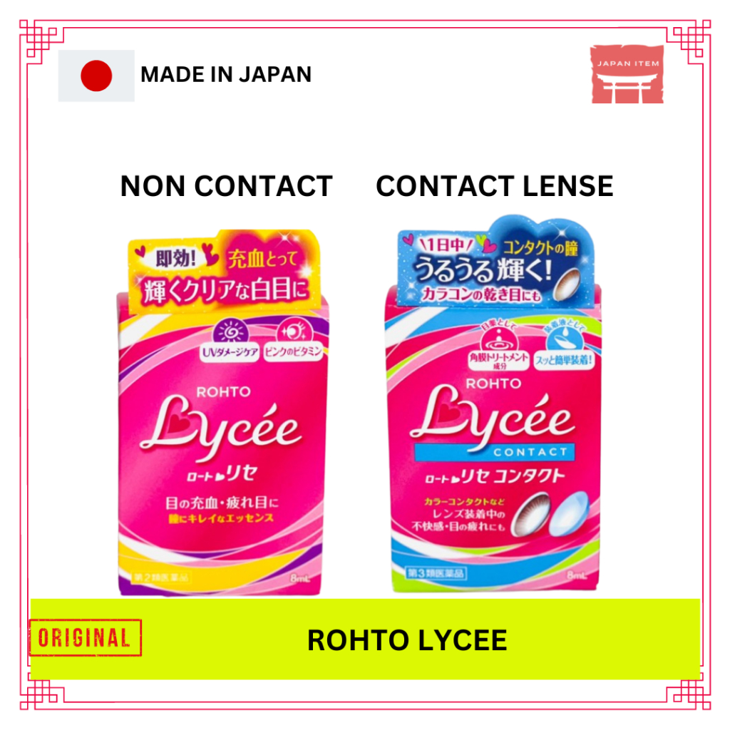 Rohto Lycee Eyedrops For Normal Eyes 8ml / Contact Lense 8ml original Japan