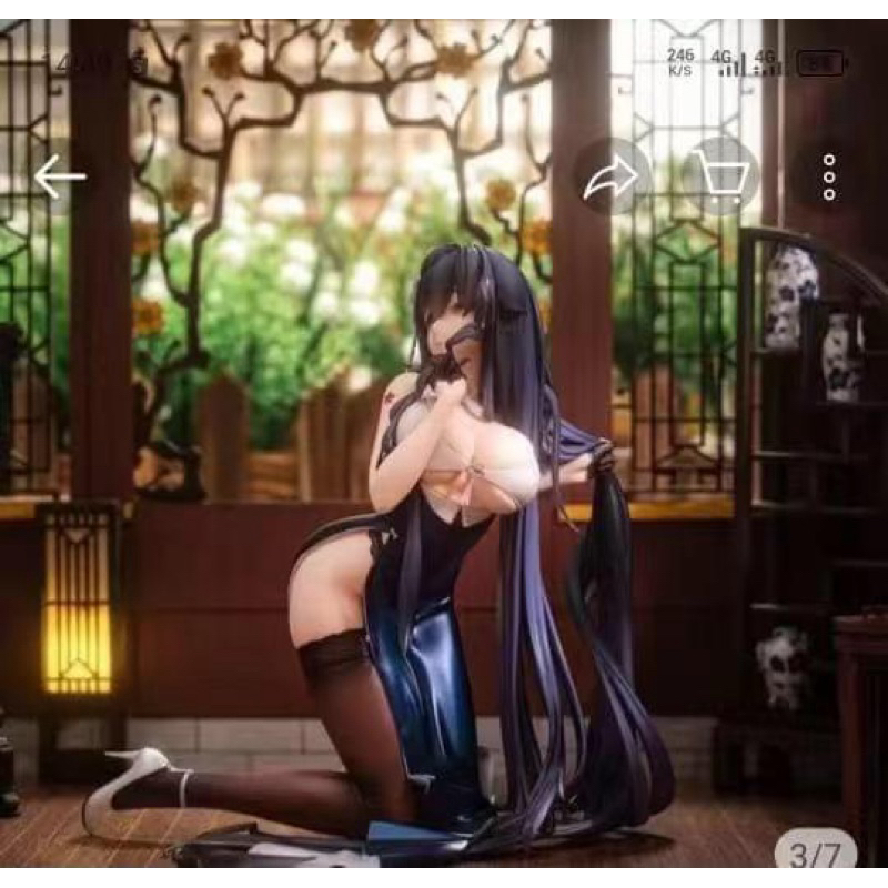 action figure azur lane azuma box