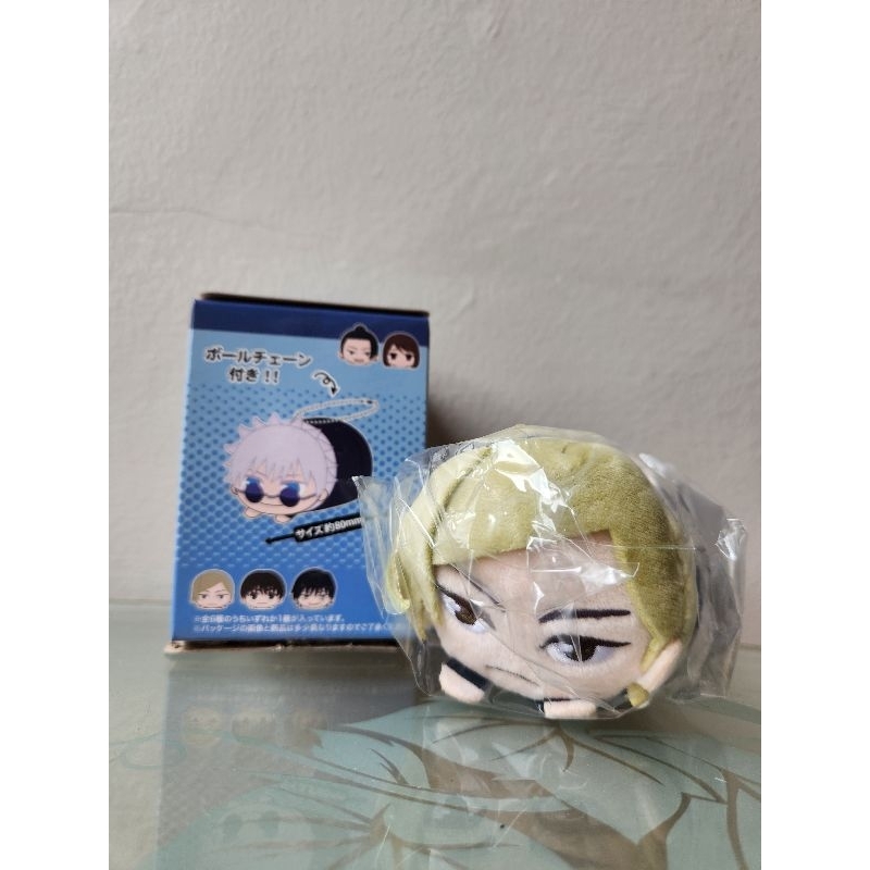 Jujutsu Kaisen Nanami Plush