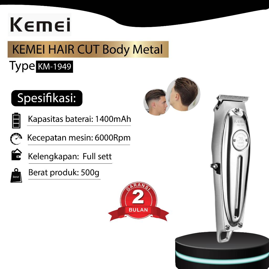 Kemei Alat Cukur Rambut Elektrik Alat CUkur Kumis Jenggot Portable Merk Kemei 1949 Body Metal