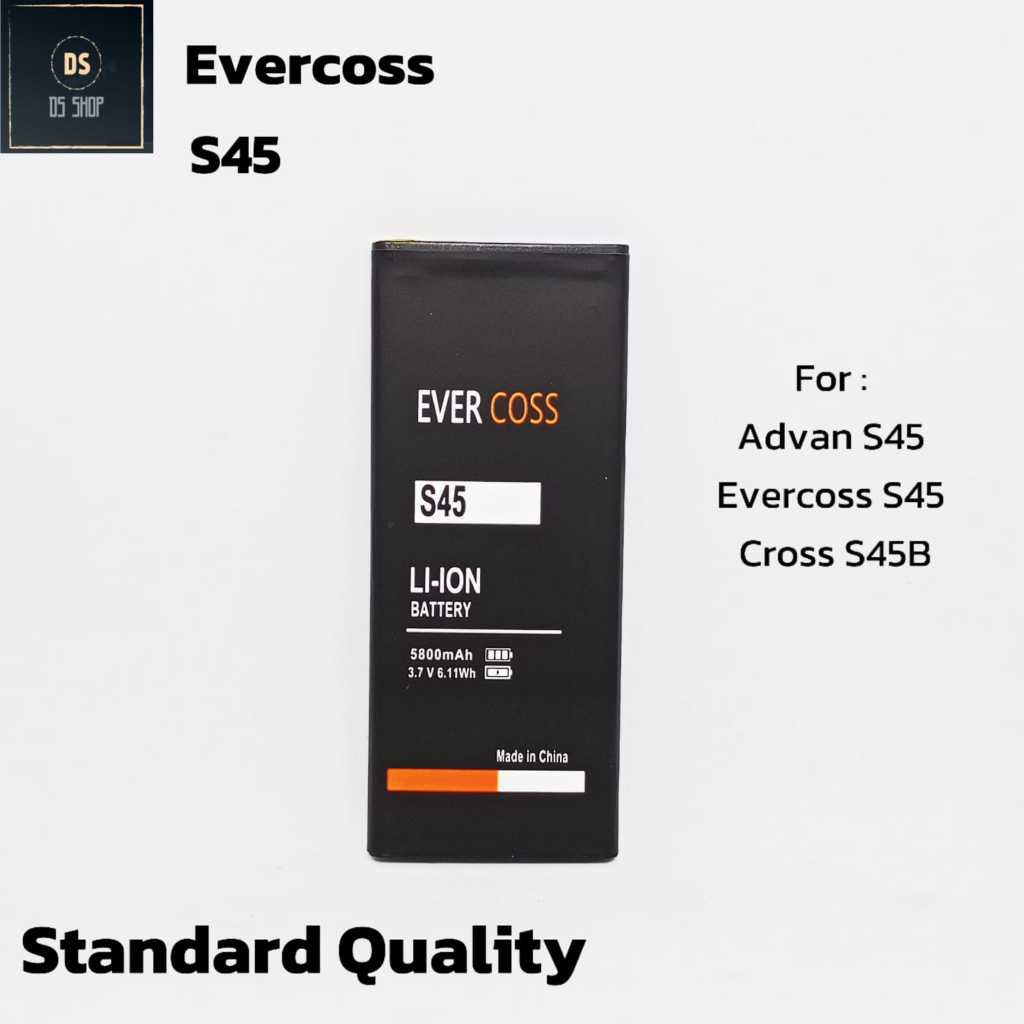 Baterai Evercoss Evercross Cross Xtream 1 S45 S45B Original Ori OEM Advan Batre Batrai