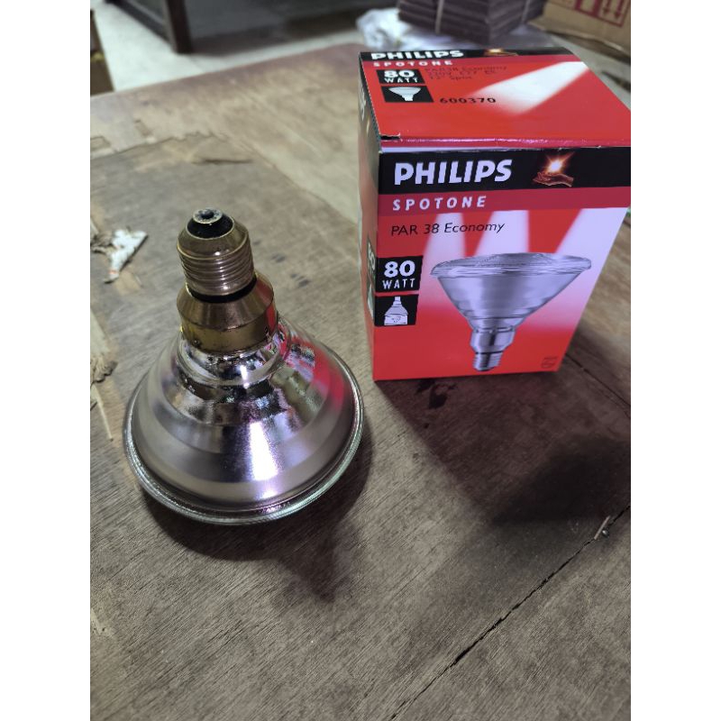 Lampu sorot PAR 38 80w 230v spotlight philips
