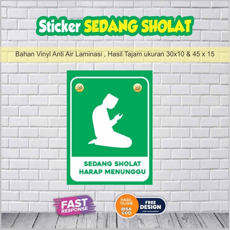 

Sticker sedang sholat