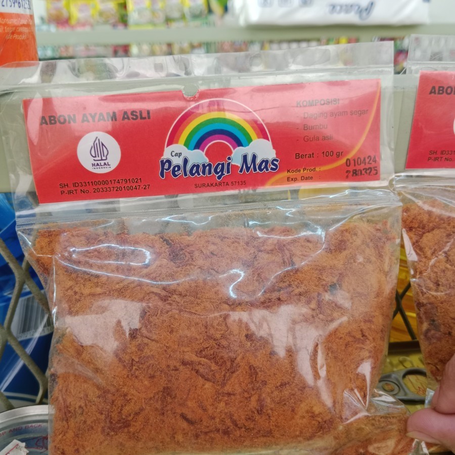 

ABON AYAM ASLI CAP PELANGI MAS 100gr