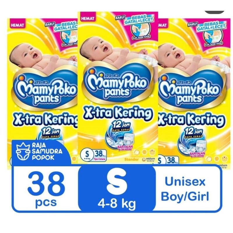 Pampers MAMYPOKO Pants S38
