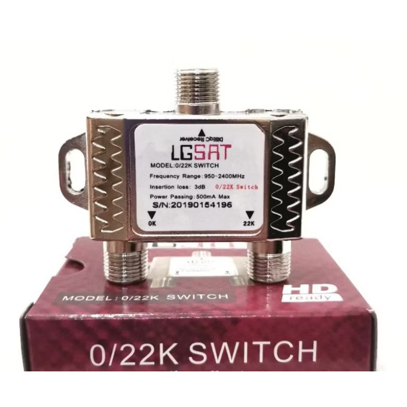 Diseqc Switch 22K satelit parabola