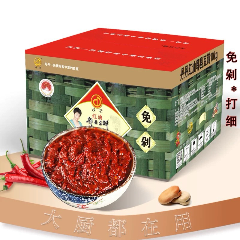 

Dan dan pixian 10kg RESTO 郫县红油豆瓣 Dou ban jiang Soybean red oil tauco minyak merah