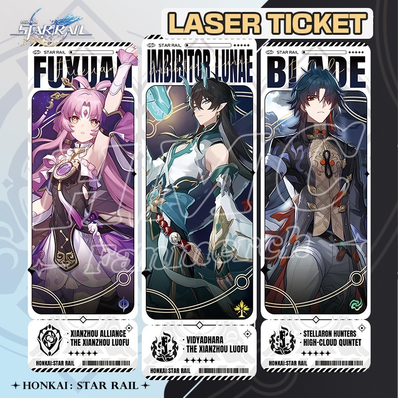 HSR Tiket Hologram Laser Hologram Ticket Honkai Star Rail