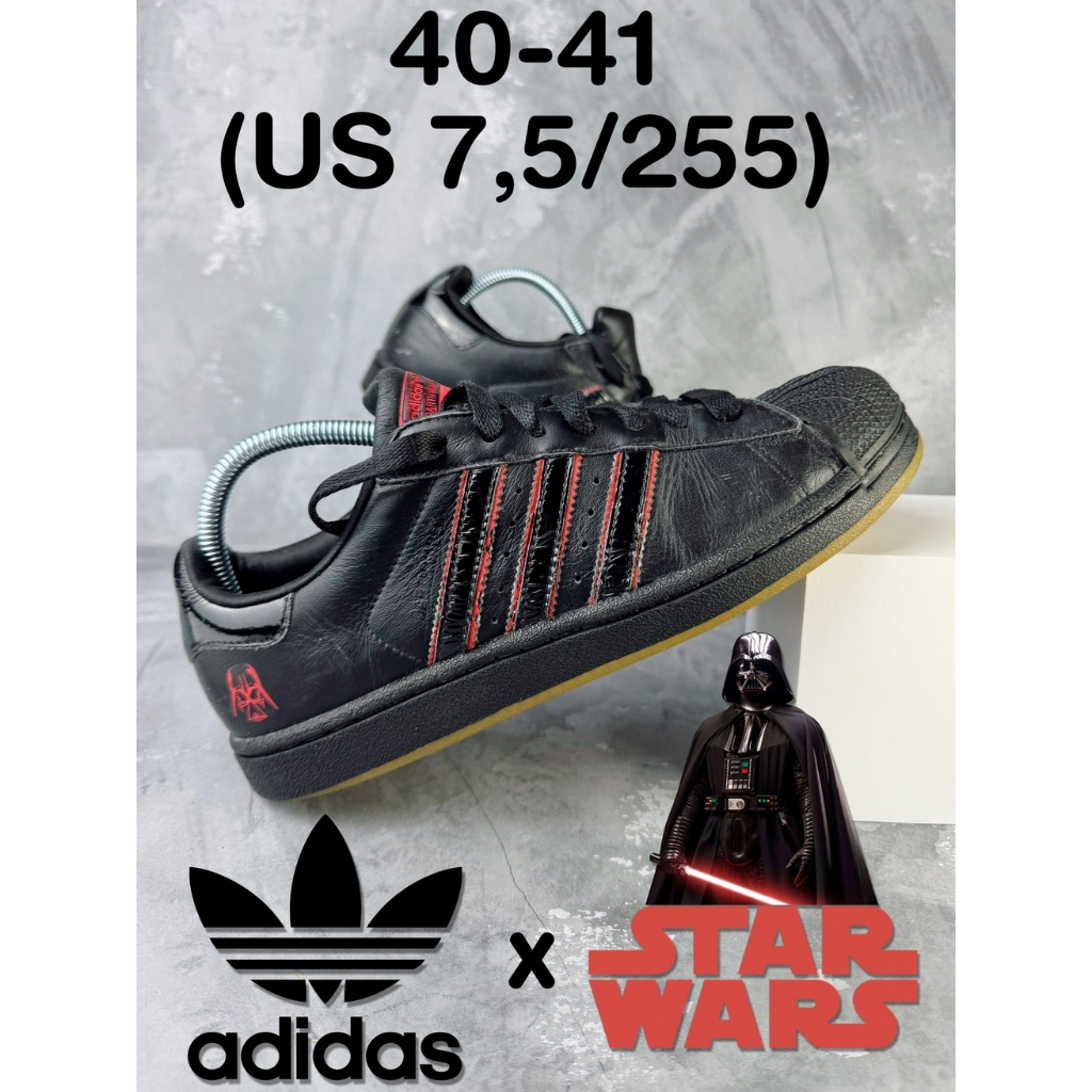 (Second/Preloved) 4d1d4s Superstar 2 X Star Wars Darth Vader Limited Edition