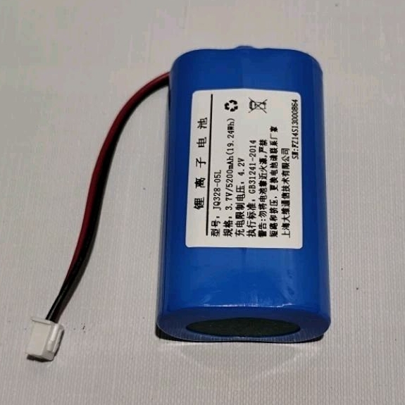 batrey otdr skycom mini / batrey otdr mini skycom