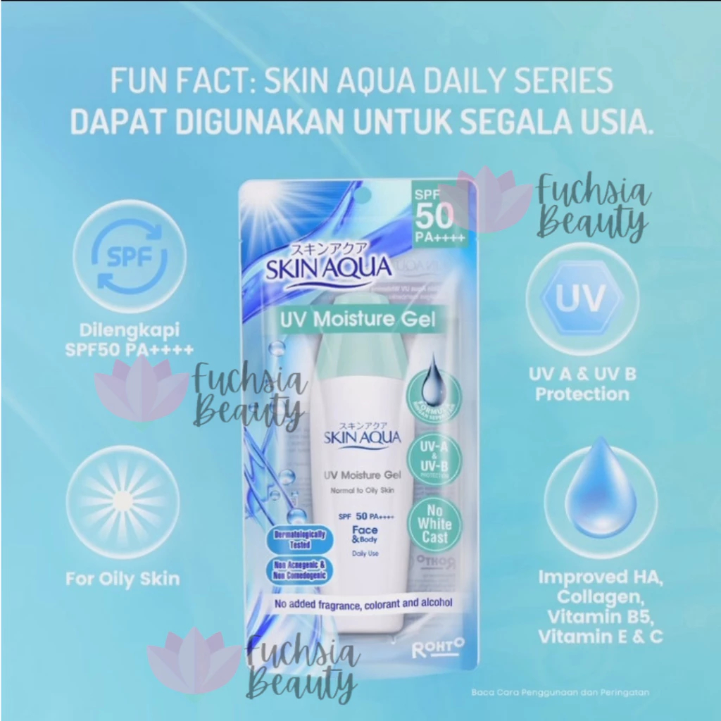 Skin Aqua UV Moisture Gel SPF 50 PA++ | Sunscreen (Tutup Hijau)