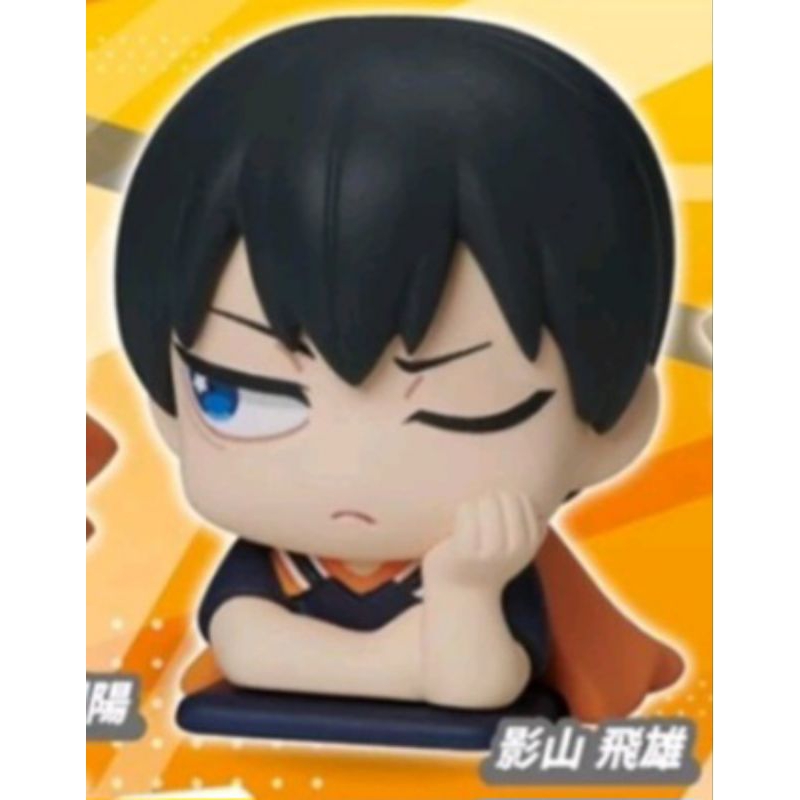 Haikyuu Official Onemutan - Action Figure Anime Haikyuu - Figur Gachapon Capsule- Kageyama Kenma Kur