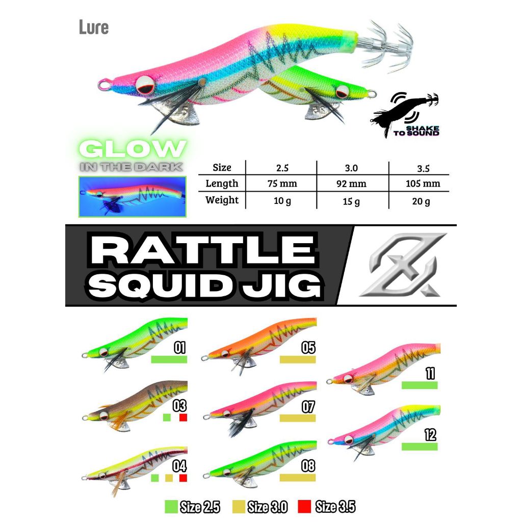 AXZ RATTLE SQUID JIG 75 MM