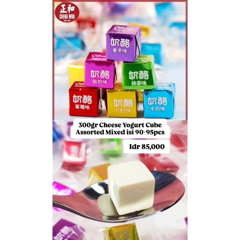 

Cheese yogurt cube isi 90-95pcs /pack ( PO penang)