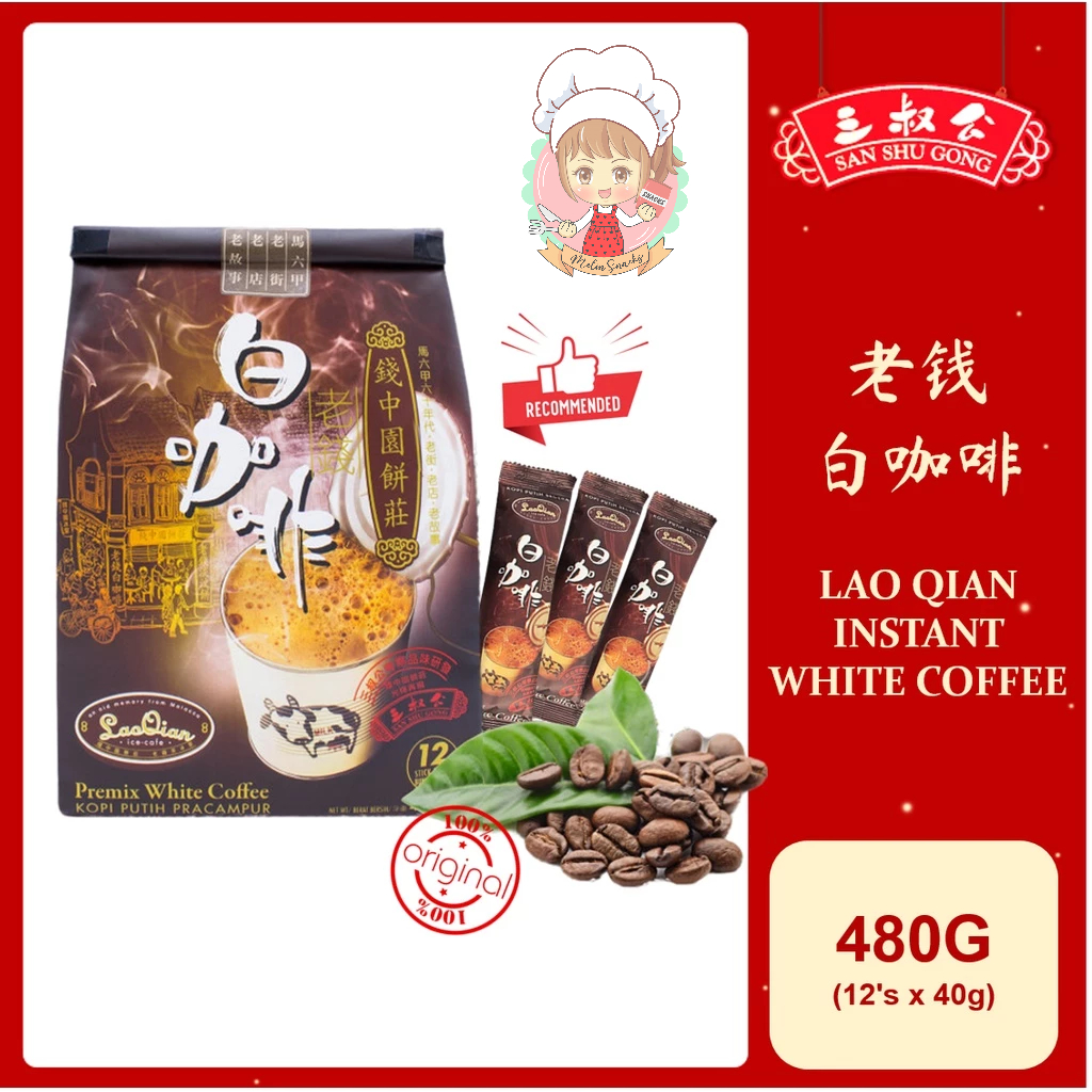 

San Shu Gong Lao Qian Instant White Coffee (12’sx40g) Kopi Putih Campuran kopi malaysia