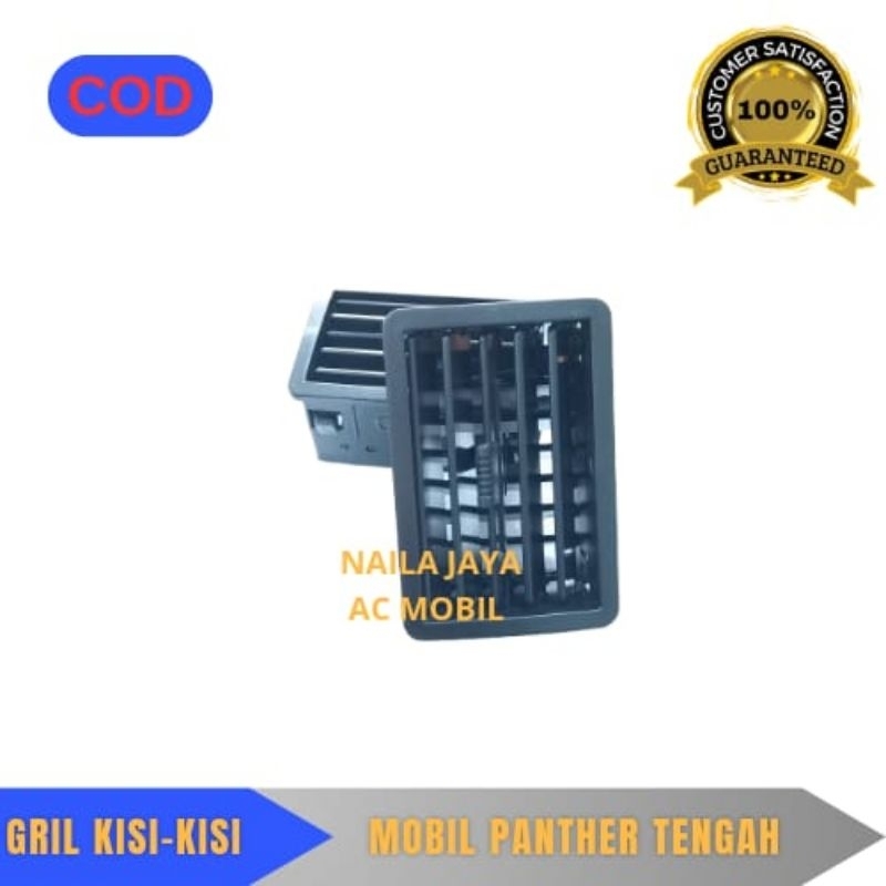 GRILL KISI KISI AC MOBIL PANTHER KOTAK DAN TOURING TENGAH harga satuan per pc