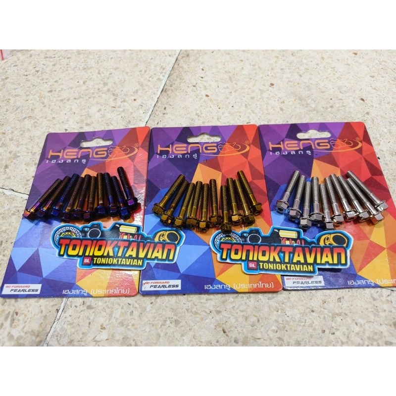 Baut cvt nmax baut cvt 2 kunci heng motor n max baut Heng cvt n max