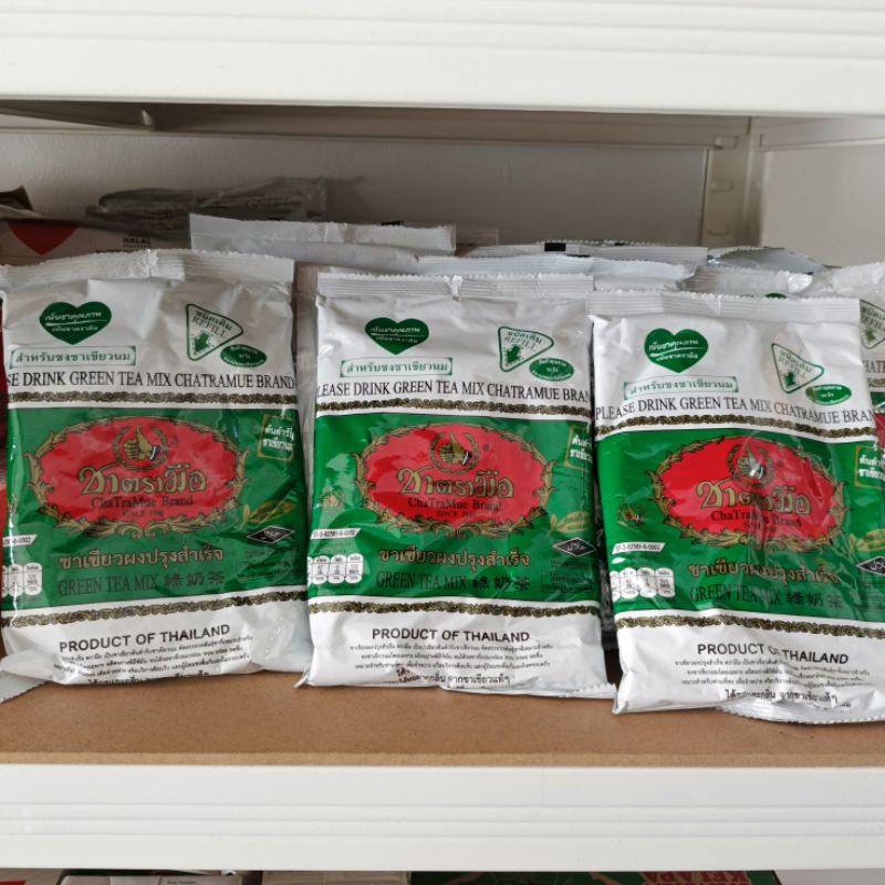 

Thai Green Tea /Teh Hijau 200gr