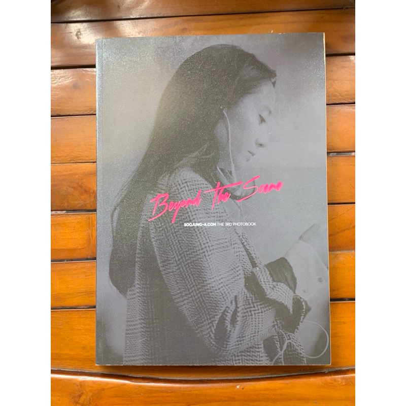 Krystal Photobook Beyond the Scene soojung-a.com the 3rd photobook Krystal Jung