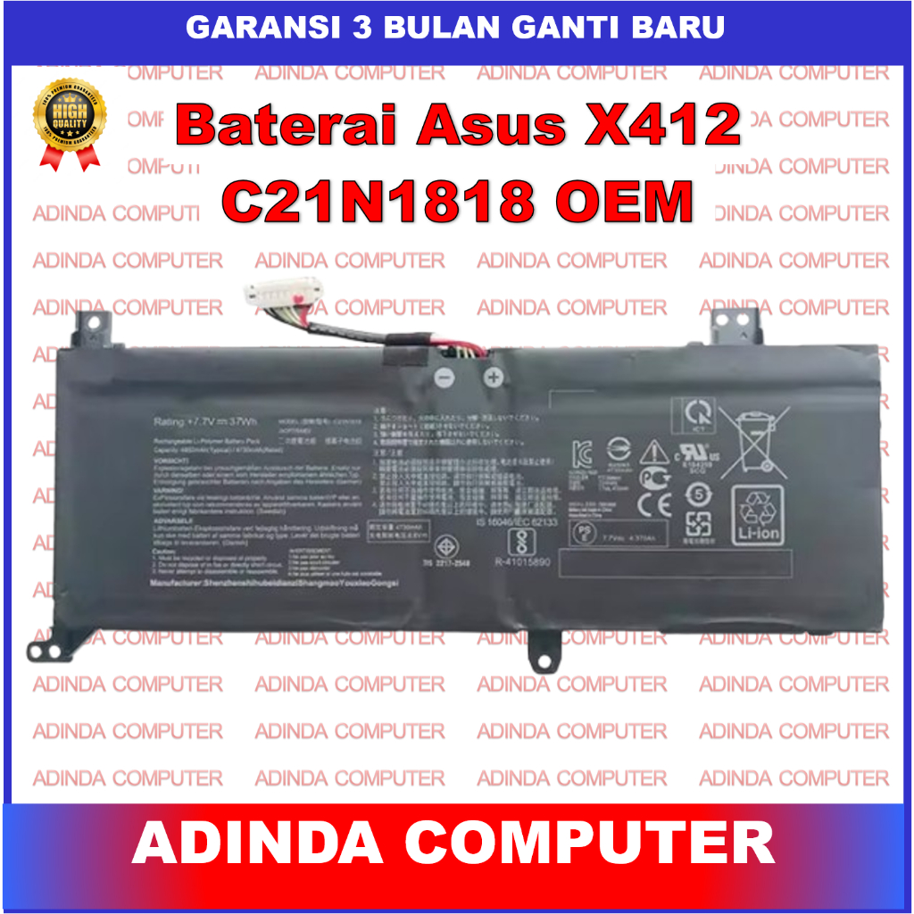 Baterai Asus VivoBook X412 A412F A412FL X412FL A412DA A412D C21N1818