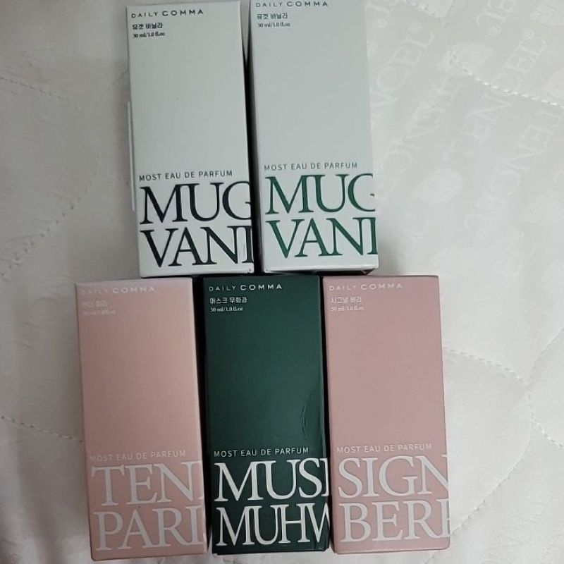 PARFUME DAISO KOREA MUGUET VANILLA  , TENDER PARIS, MUSH MUHWAGUA, SIGNAL BERRY