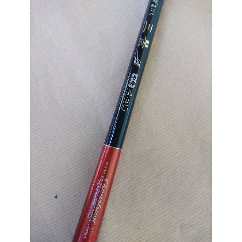 Tegek JDM Gamakatsu Sankei 44