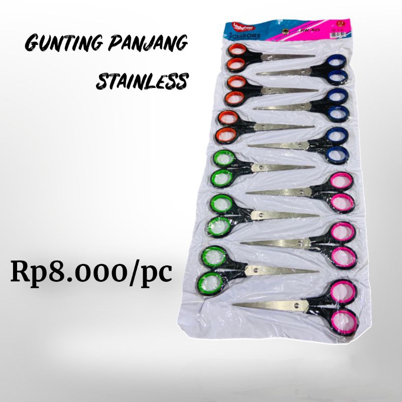 

GUNTING PANJANG STAINLESS STEEL