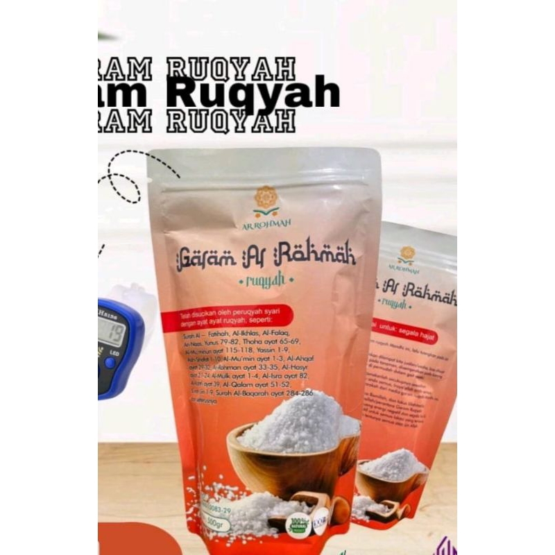 

garam ruqiyah ar rohmah 250 gram + tasbih digital
