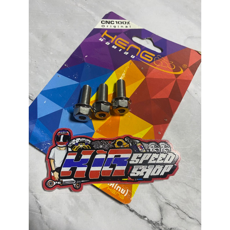 Baut probolt stainles 2kunci 8x20 baut drat 12 panjang 2cm