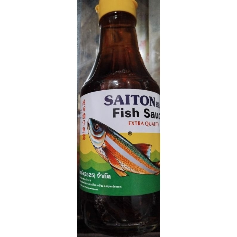 

SAITON FISH SAUCE <200 ML>