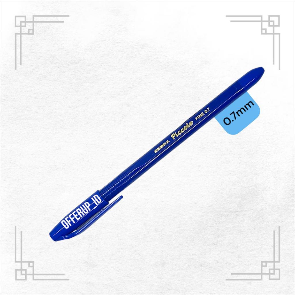 

PULPEN ZEBRA PICCOLO SEMI GEL 0.7mm