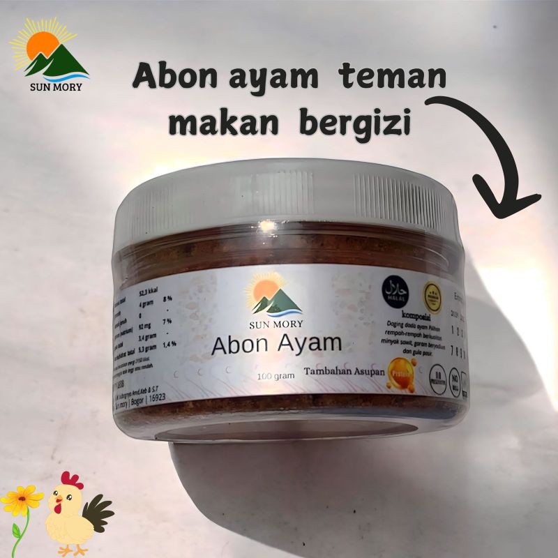 

Abon Ayam tambahan Asupan bisa untuk MPasi