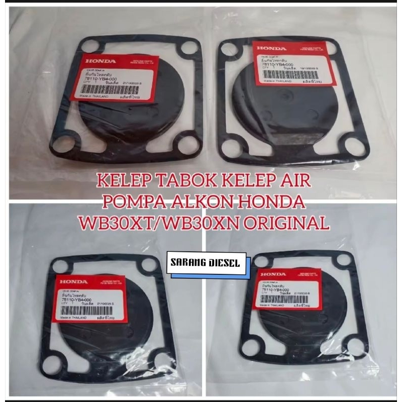 KELEP AIR POMPA ALKON HONDA WB30XT / WB30XN ORIGINAL / KELEP AIR 3 INCHI ASLI HONDA