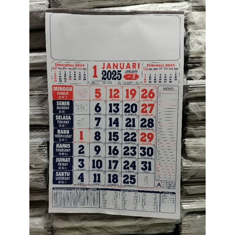 

Kalender Dinding Tahun 2025