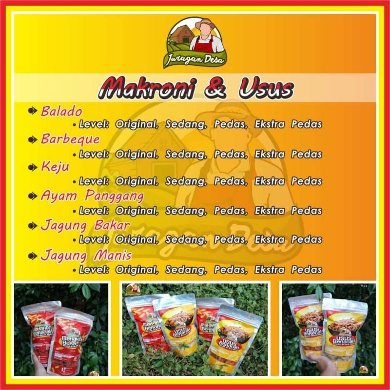 

READY Usus Beranak(Benar-Benar Enak) 200gram