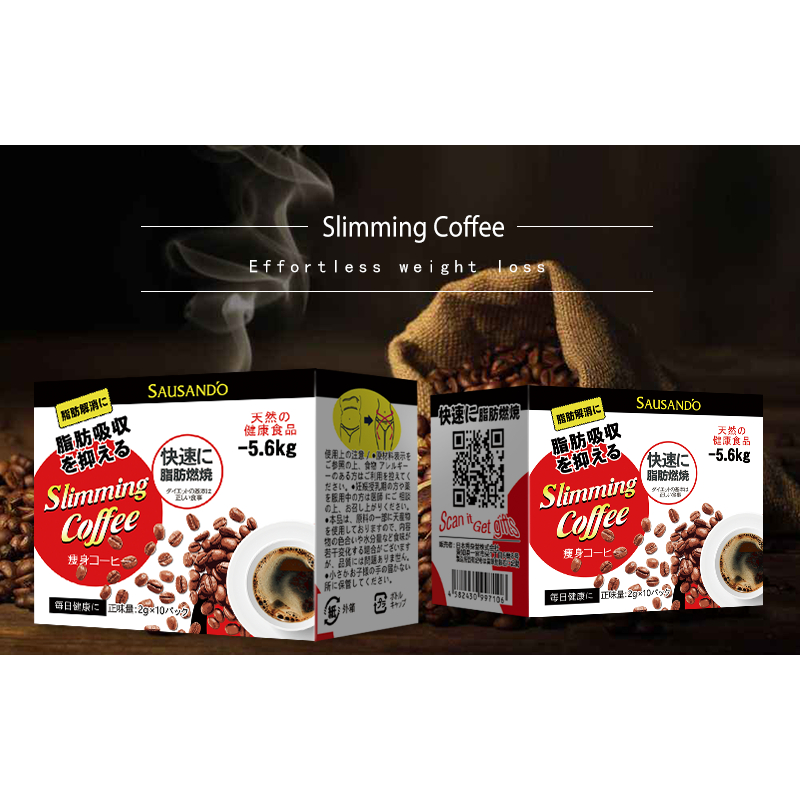 

（Beli 5 Berikan 1）Diimpor dari Jepang/Kopi yang bisa menurunkan berat badan/Biji kopi menggiling menjadi bubuk/Hancurkan lemak yang keras kepala