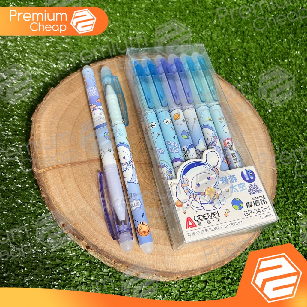 

[12 PCS] Pen Hapus Gel Pen Erasable Odemei GP34251 Astronot