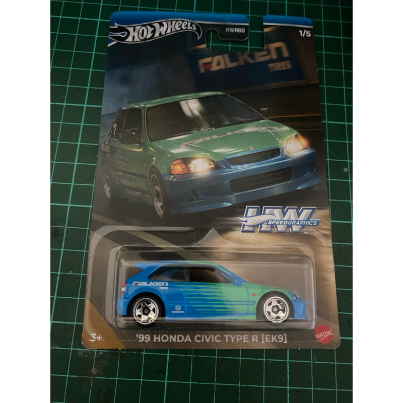 Hotwheels '99 Honda Civic Type R [EK9]