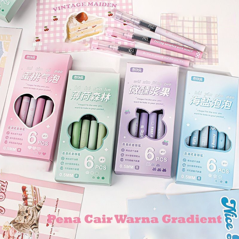 

#DS187 (1BOX = 6PCS PENA) PULPEN CAIR POLOS ELEGANT COZY PREMIUM DENGAN BOX WARNA GRADIENT PENA TINTA HITAM MEWAH TIP 0.5MM BOLPOINT KUALITAS IMPORT LUCU UNIK ANAK SEKOLAH ALAT TULIS KANTOR