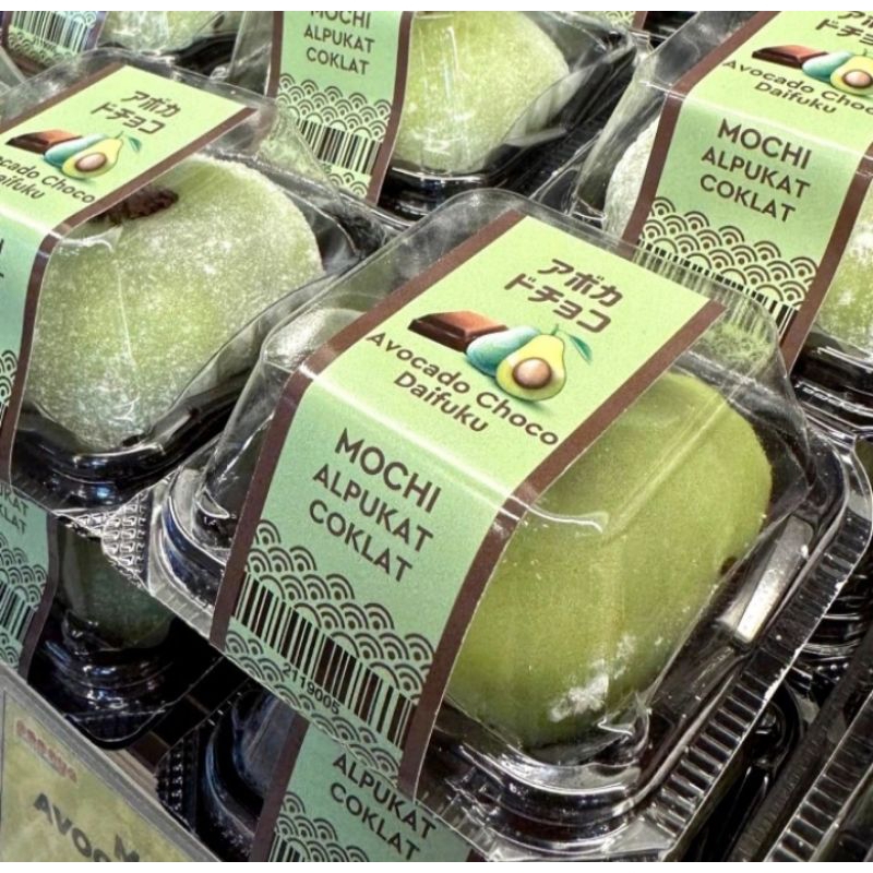 

Daifuku Mochi Avocado Chocolate