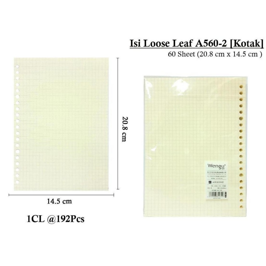 WENGU ISI LOOSE LEAF ISI ( LEMBAR) LOOSE LEAF A5 B5 A4 / KERTAS BINDER / REFILL KERTAS BINDER A560-2