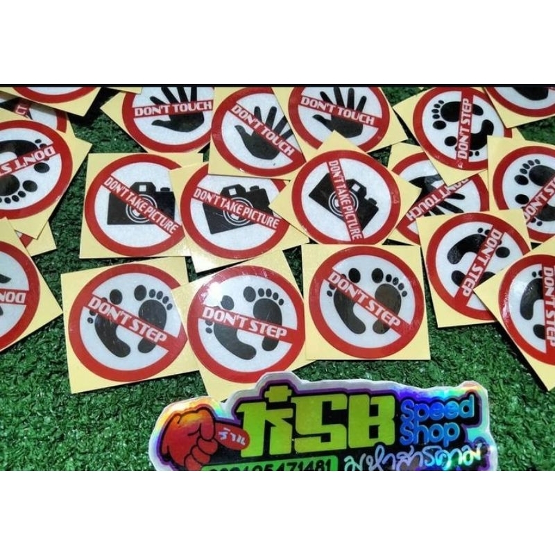 

sticker dilarang