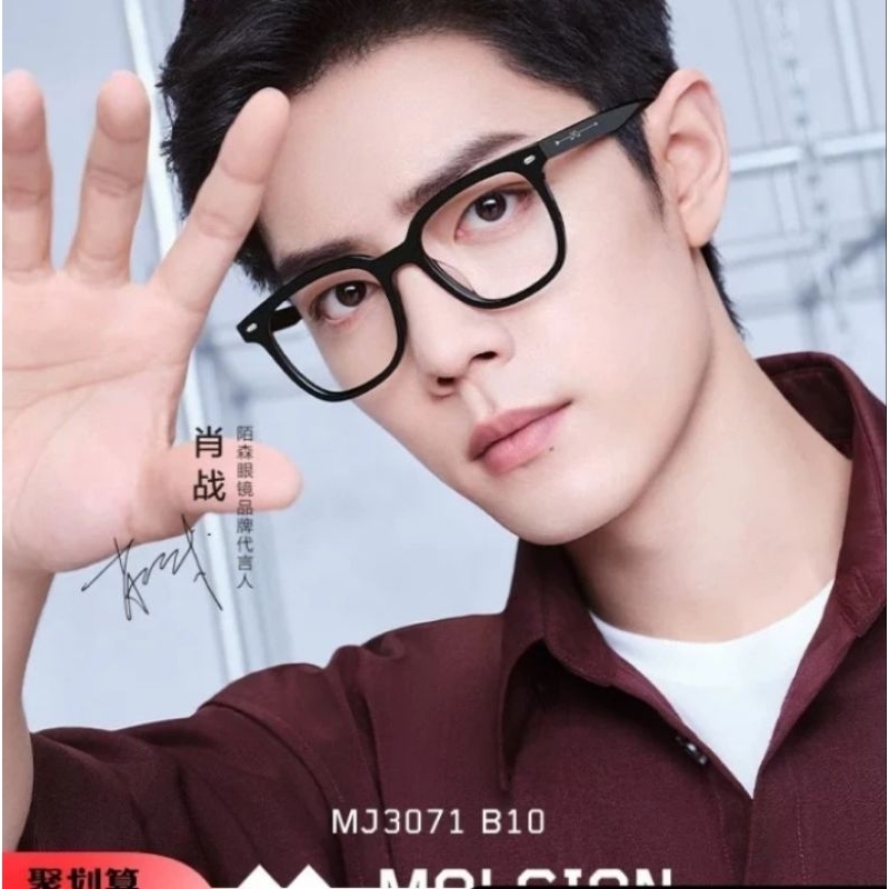 Kacamata Molsion MJ3071 Xiao zhan Glasen Molsion
