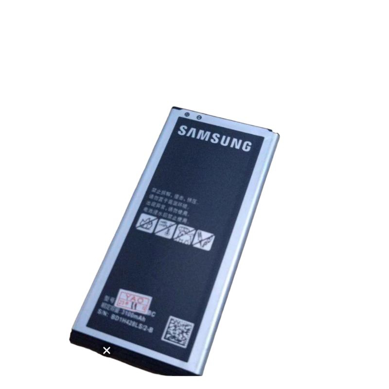 Baterai Batre Samsung Galaxy Mega 2 G750H G750