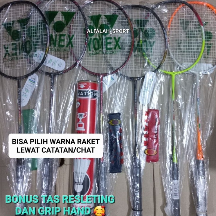 Grosir Istimewa  RAKET BADMINTON ANAK PAKET LENGKAP 2 RAKET  TAS  2 GRIP HAND  SHUTTLECOCK TERMURAH