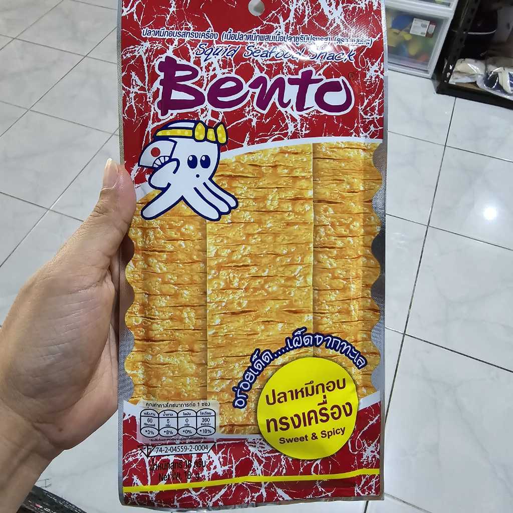 

READY STOCK HALAL snack ringan JUHI BENTO SQUID 18 GRAM SNACK THAILAND