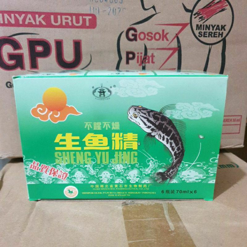 Sheng Yu Jing / Saripati ikan gabus haruan isi 6 botol
