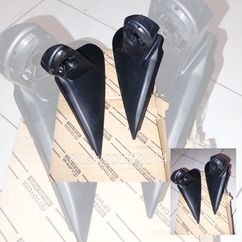 Stand Spion Rush 2008-2014